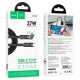 PD Кабель HOCO U118 Triumph PD rotating charging data cable Type-C Lightning Black