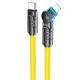 PD Кабель HOCO U118 Triumph PD rotating charging data cable Type-C Lightning Yellow
