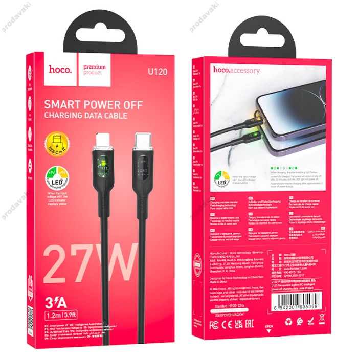 PD Кабель HOCO U120 Transparent explore intelligent power-off charging data cable Type-C Lightning black