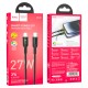PD Кабель HOCO U120 Transparent explore intelligent power-off charging data cable Type-C Lightning black