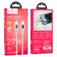 PD Кабель HOCO U120 Transparent explore intelligent power-off charging data cable Type-C Lightning white