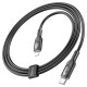 PD Кабель HOCO U120 Transparent explore intelligent power-off charging data cable Type-C Lightning black