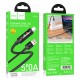 Кабель HOCO U126 Lantern charging data cable USB to Type-C 5A 1.2m Black