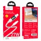 PD Кабель HOCO U126 Lantern charging data cable Type-C Lightning 1,2m. Gray