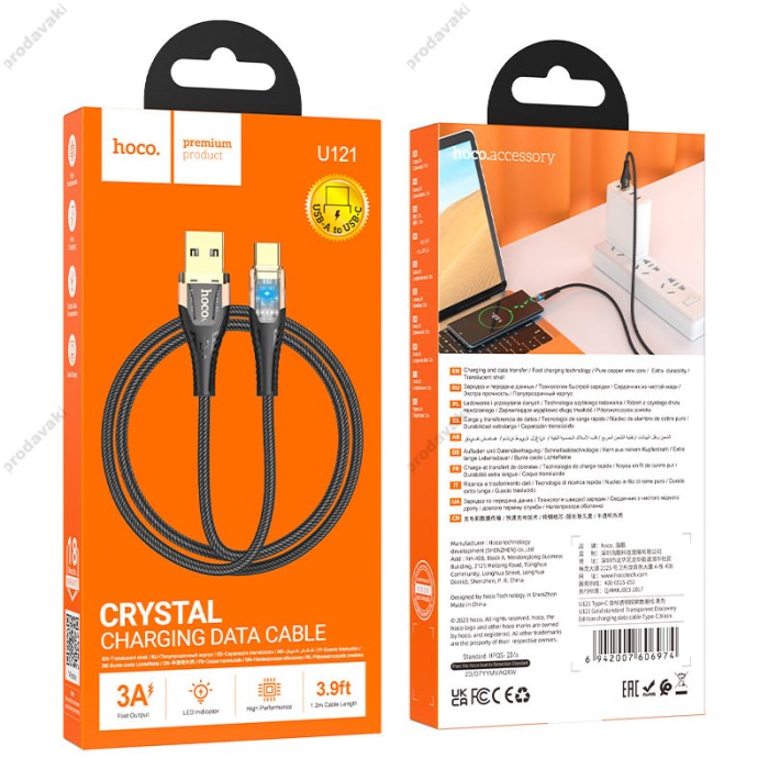 Кабель HOCO U121 Gold standard Transparent Discovery Edition USB to Type-C 3A 1.2m Black