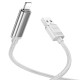PD Кабель HOCO U127 Power PD charging data cable USB Lightning 1,2m Gray