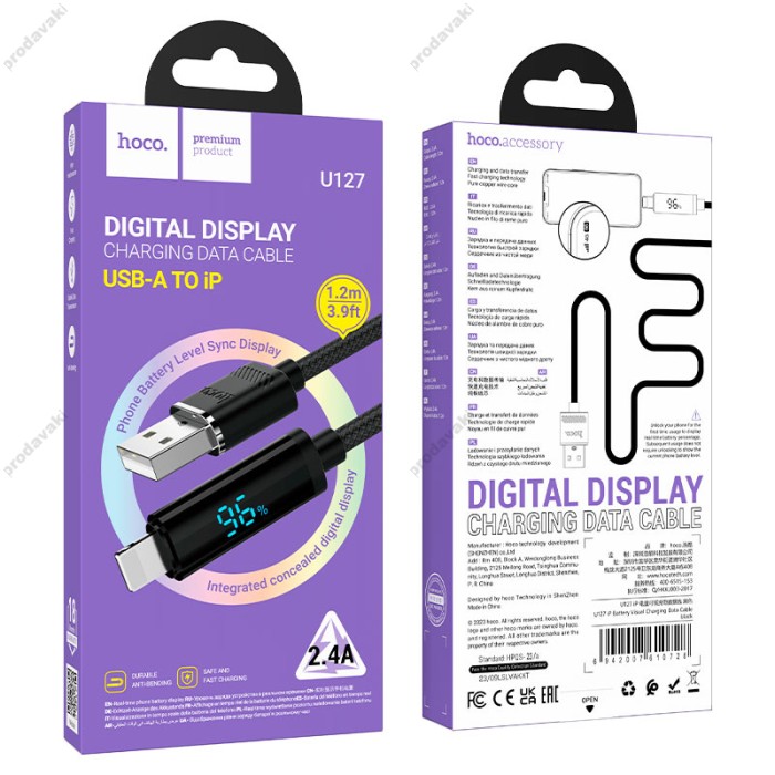 PD Кабель HOCO U127 Power PD charging data cable USB Lightning 1,2m Black
