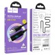 PD Кабель HOCO U127 Power PD charging data cable USB Lightning 1,2m Black