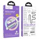 PD Кабель HOCO U127 Power PD charging data cable USB Lightning 1,2m Gray