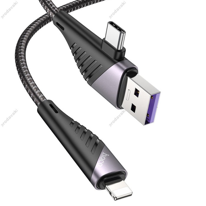 PD Кабель HOCO U95 Freeway PD Cable 2-in-1 USB / Type-C to Lightning 1,2m Black