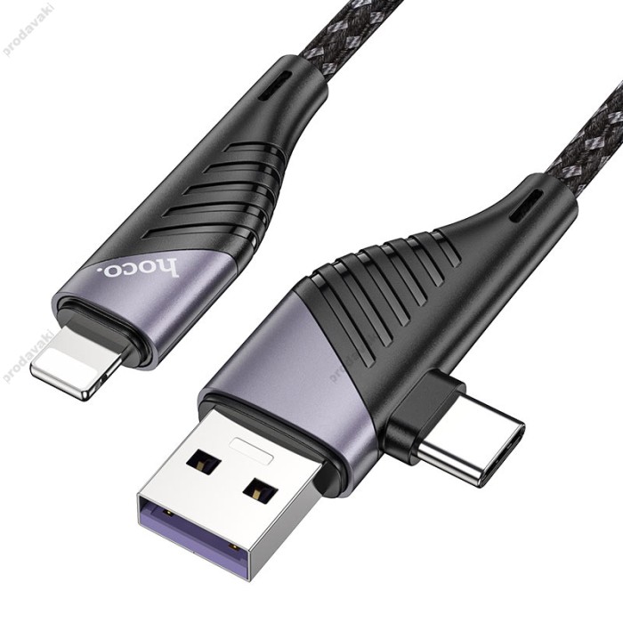 PD Кабель HOCO U95 Freeway PD Cable 2-in-1 USB / Type-C to Lightning 1,2m Black