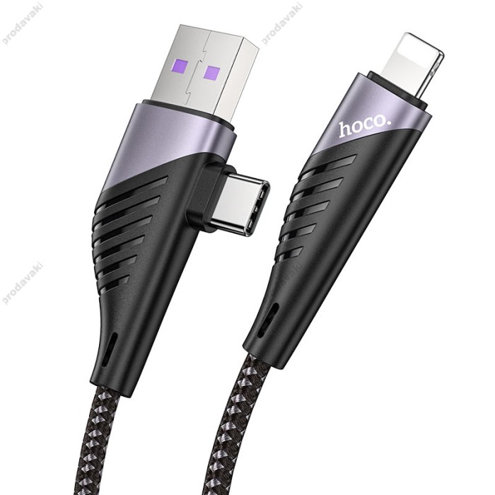 PD Кабель HOCO U95 Freeway PD Cable 2-in-1 USB / Type-C to Lightning 1,2m Black