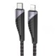 PD Кабель HOCO U95 Freeway PD Cable Type-C Lightning 20W / 3A 1,2m. Black