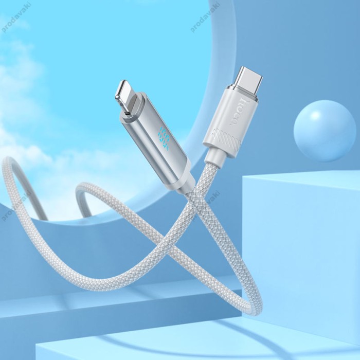 PD Кабель HOCO U127 Power PD charging data cable Type-C Lightning 1,2m. Gray