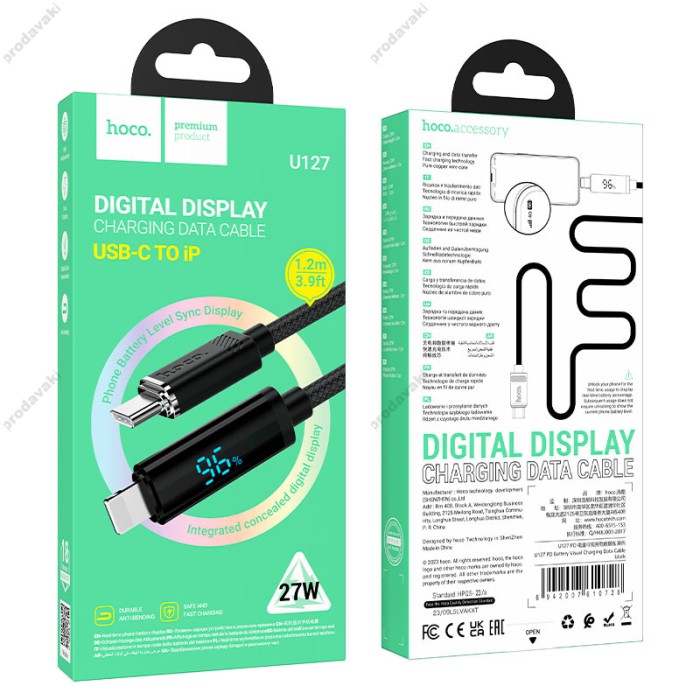 PD Кабель HOCO U127 Power PD charging data cable Type-C Lightning 1,2m. Black