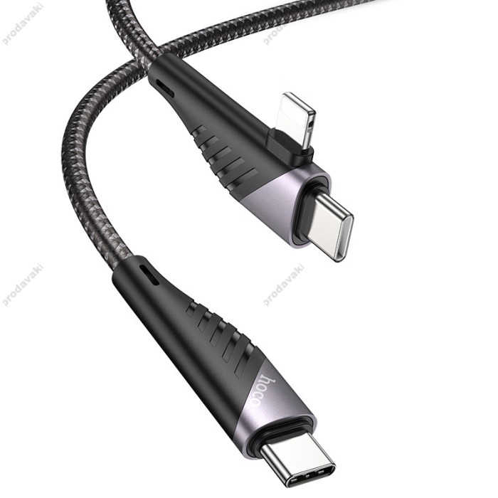 PD Кабель HOCO U95 Freeway PD Cable 2-in-1 Type-C / Lightning / Type-C 1,2m Black