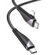 PD Кабель HOCO U95 Freeway PD Cable 2-in-1 Type-C / Lightning / Type-C 1,2m Black
