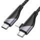 PD Кабель HOCO U95 Freeway PD Cable 2-in-1 Type-C / Lightning / Type-C 1,2m Black