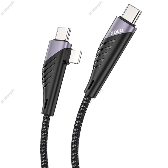 PD Кабель HOCO U95 Freeway PD Cable 2-in-1 Type-C / Lightning / Type-C 1,2m Black