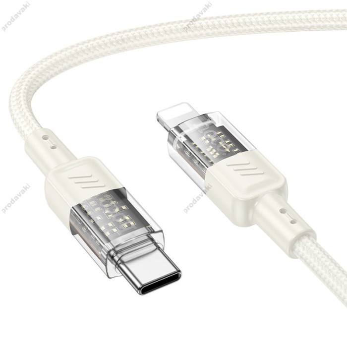 PD Кабель HOCO U129 Spirit transparent charging data cable Type-C Lightning 1,2m. Beige