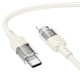 PD Кабель HOCO U129 Spirit transparent charging data cable Type-C Lightning 1,2m. Beige