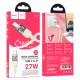 PD Кабель HOCO U129 Spirit transparent charging data cable Type-C Lightning 1,2m. Beige