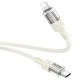 PD Кабель HOCO U129 Spirit transparent charging data cable Type-C Lightning 1,2m. Beige