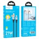 PD Кабель HOCO U128 Viking 2-in-1 charging data cable USB / Type-C to Lightning 1.2m Black