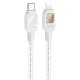 PD Кабель HOCO U124 Stone PD silicone intelligent power-off charging data cable Type-C Lightning 27W 1,2m. Gray