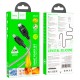 PD Кабель HOCO U124 Stone PD silicone intelligent power-off charging data cable Type-C Lightning 27W 1,2m. Black