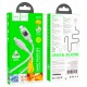 PD Кабель HOCO U124 Stone PD silicone intelligent power-off charging data cable Type-C Lightning 27W 1,2m. Gray