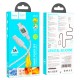 Кабель HOCO U124 Stone PD silicone intelligent power-off charging data cable USB to Type-C 3A 1.2m Grey
