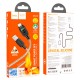 PD Кабель HOCO U124 Stone PD silicone intelligent power-off charging data cable USB Lightning 1,2m Black