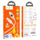 PD Кабель HOCO U124 Stone PD silicone intelligent power-off charging data cable USB Lightning 1,2m Grey