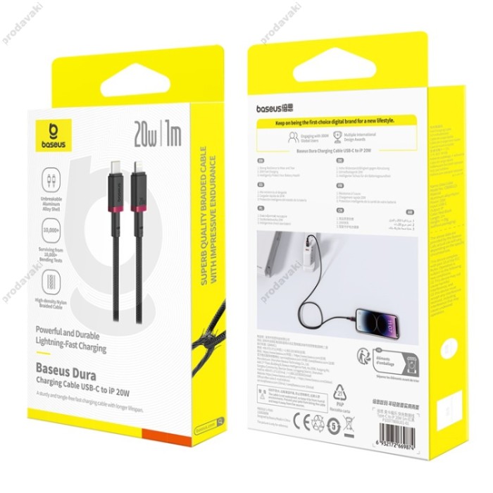 PD кабель Baseus Dura Series Type-C to Lightning 20W 1m Black-red P10377800U01-01