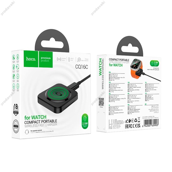Бездротовий зарядний пристрій Hoco CQ16C Astute wireless charger for iWatch Black