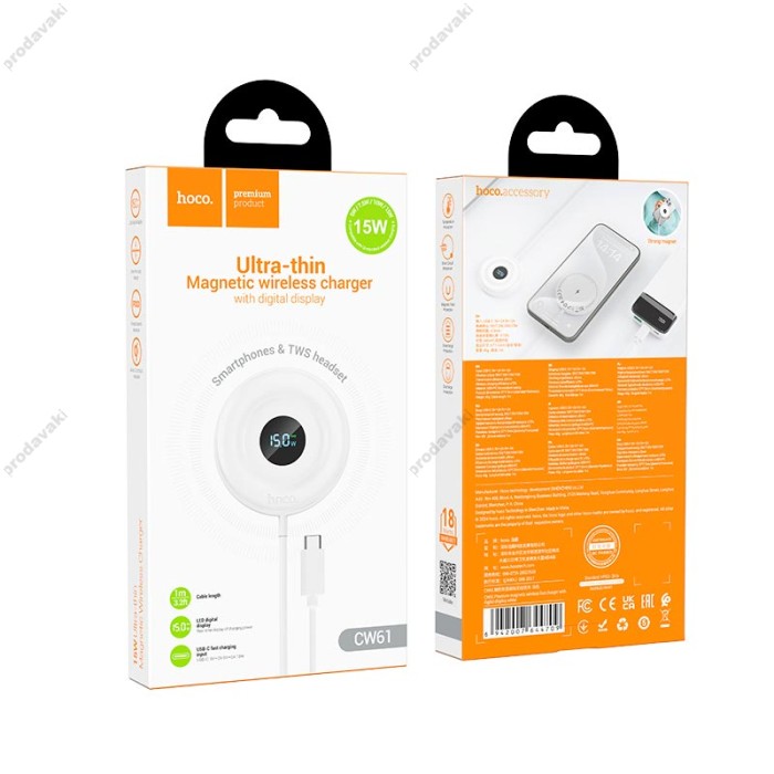 Бездротовий зарядний пристрій HOCO CW61 Phantom magnetic wireless fast charger with digital display 15W White