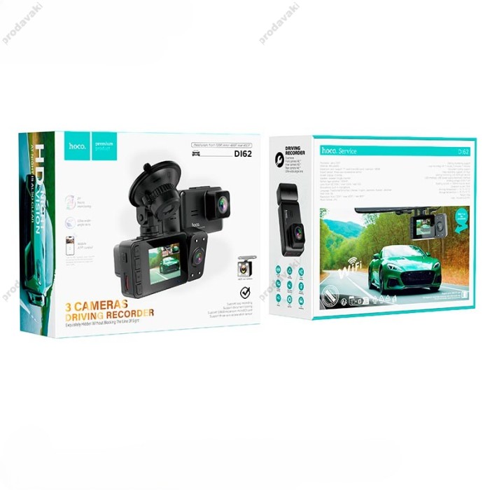 Відеореєстратор HOCO DI62 Warrior three-screen simultaneous display driving 720p Wi-Fi Black