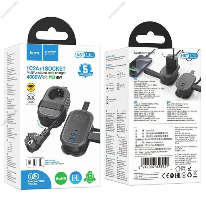 Подовжувач мережевий фільтр Hoco NS7 Sharp 1 position (PD20W / 1C2A) desktop socket (EU / GER) Black