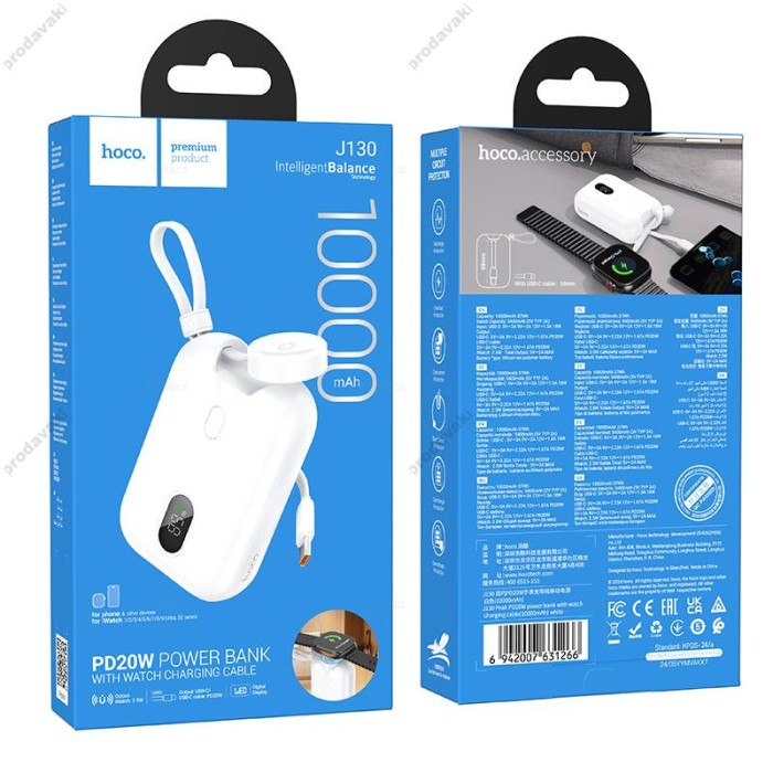 Повербанк портативний акумулятор Power bank Hoco J130 Peak PD 20W 10000 mAh White