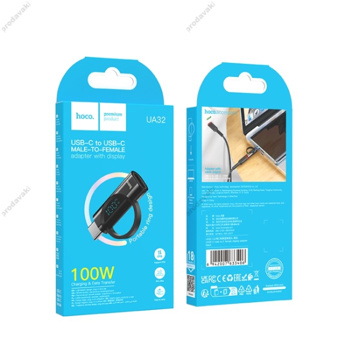 Перехідник Hoco UA32 Type-C male to Type-C female display adapter 100W Black