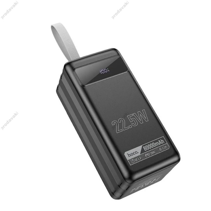 Повербанк портативний акумулятор Power bank Hoco DB50 Great fast charging 80000mAh 22.5W Black