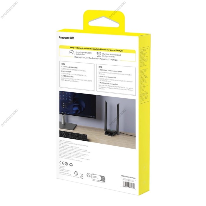 Бездротовий WiFi Адаптер Baseus FastJoy Series 1300Mbps External Antenna Black (B01317600111-05)