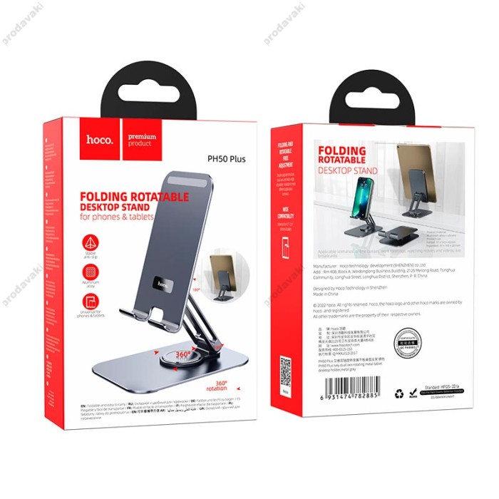 Настільний тримач Hoco PH50 Plus Ivey dual axis rotating metal tablet desktop holder 4.5-12" Grey