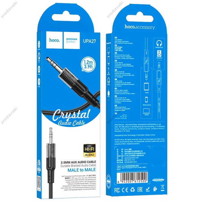 Кабель аудіоадаптер Hoco UPA27 Spirit transparent AUX audio cable 1.2M Black