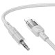 Кабель аудіоадаптер Hoco UPA27 Spirit transparent digital audio conversion cable AUX - iP Lightning Grey