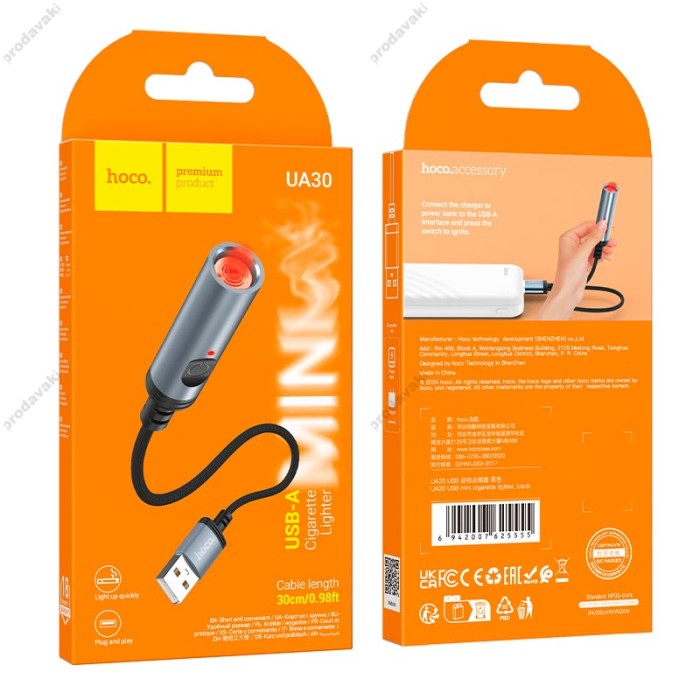 Запальничка Hoco UA30 USB mini Cigarette lighter Black