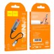 Запальничка Hoco UA30 USB mini Cigarette lighter Black