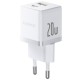Мережевий зарядний пристрій Baseus Palm Type-C+USB 20W White P10111608213-00