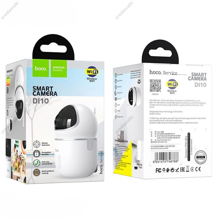 Камера відеоспостереження Hoco DI10 smart camera 306° White